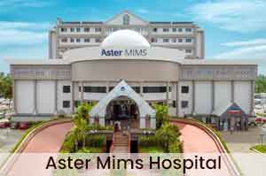 aster mims hospital